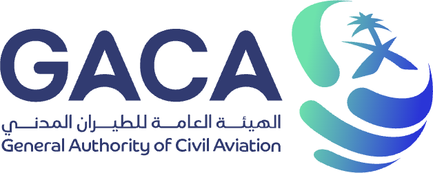 الهيئة العامة للطيران المدني
