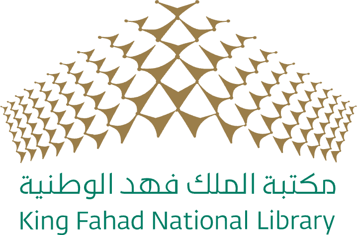 مكتبة الملك فهد الوطنية
