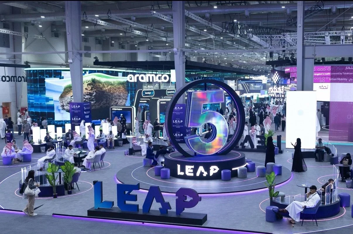 معرض ومؤتمر احترافي واسع
